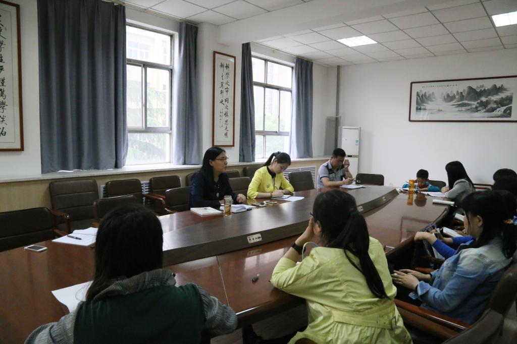 期中教学检查动员会现场
