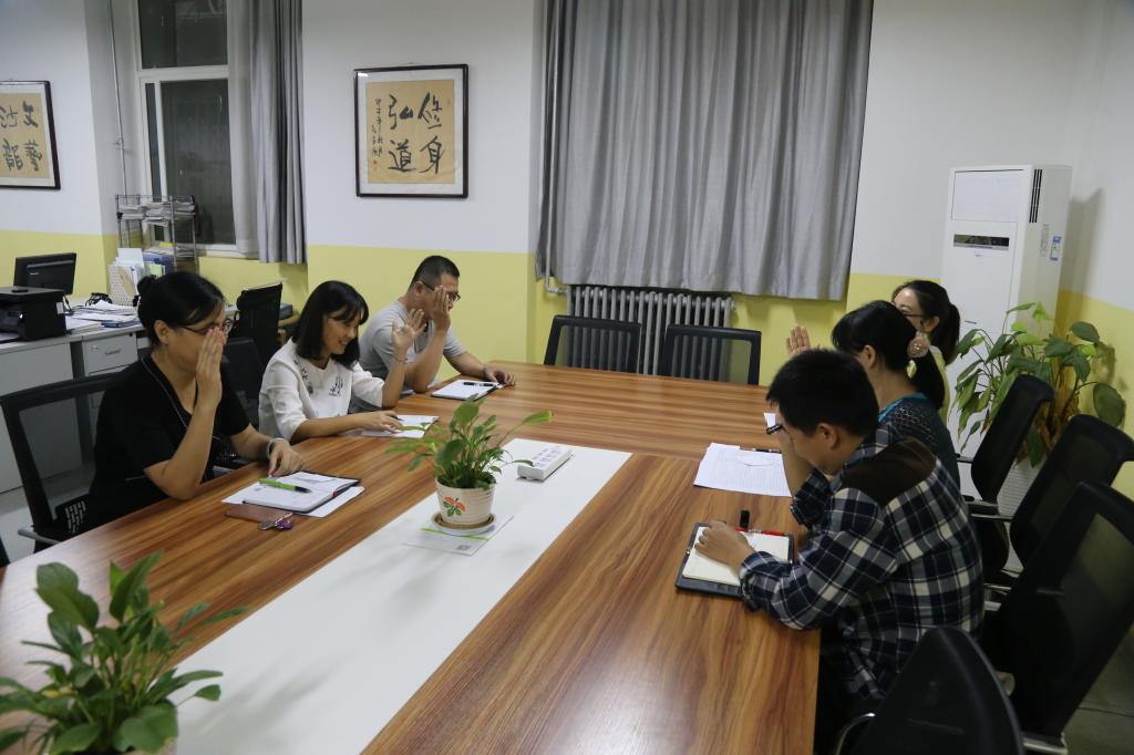 太阳成集团tyc151教工支部召开会议