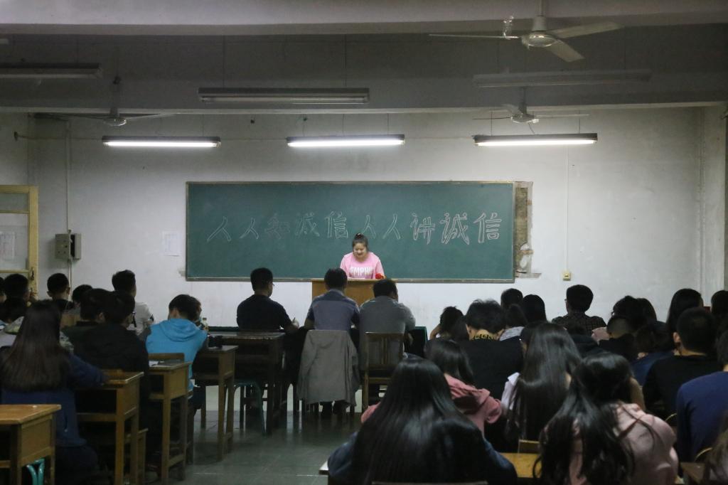 演讲比赛现场