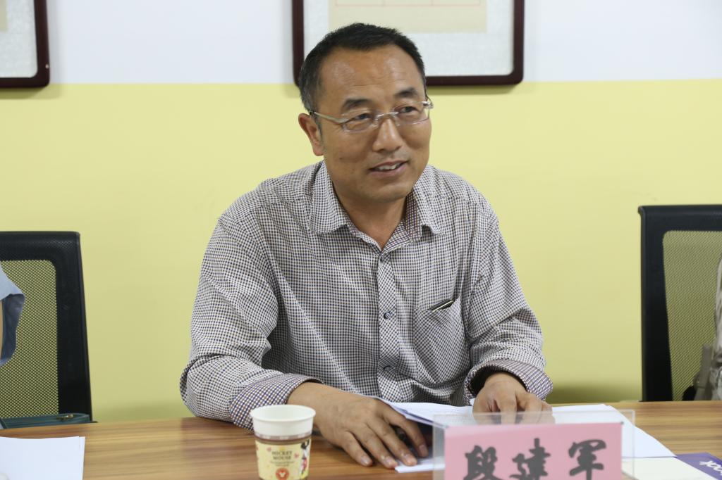 西北大学文学院经理段建军教授